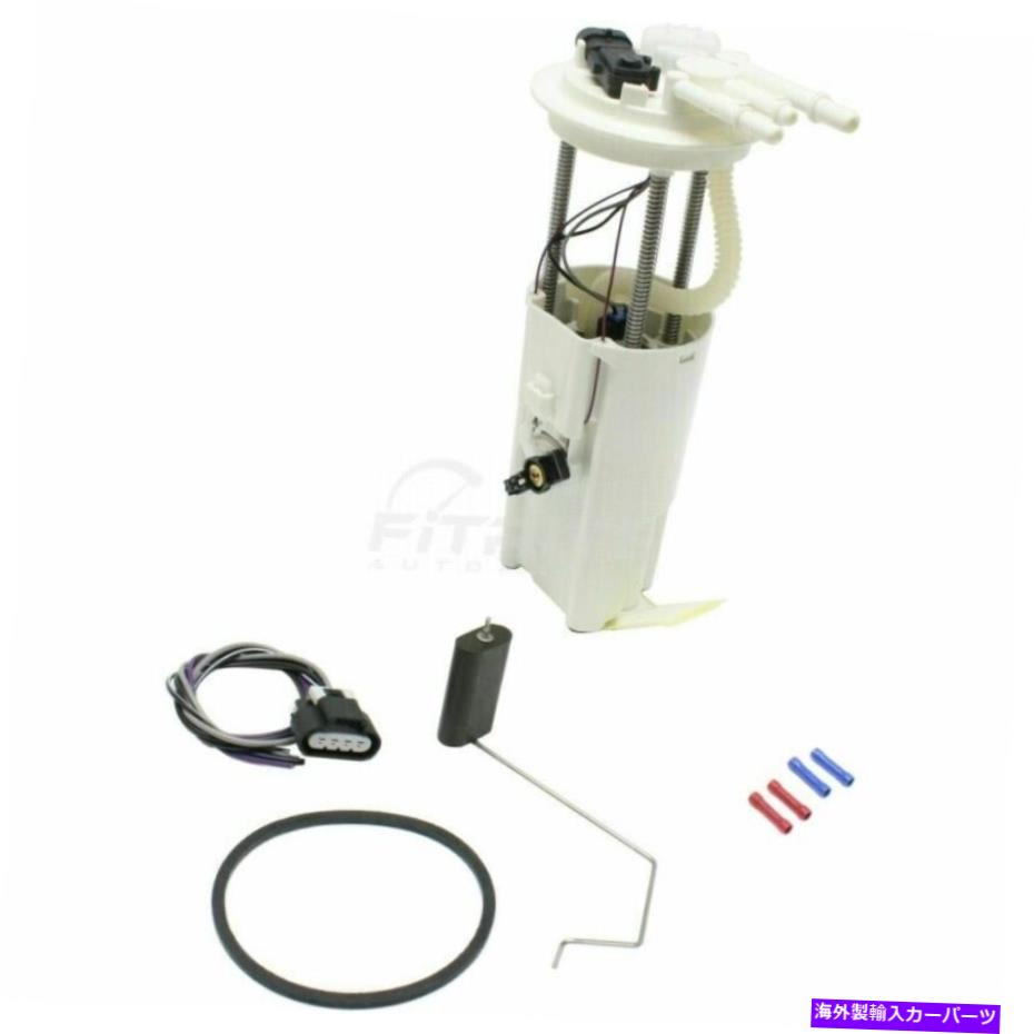 Fuel Pump Module Assembly 2001年から2002年の新しい燃料ポンプモジュールアセンブリエレクトリックISUZU RODEO 8253265901 New Fuel Pump Module Assembly Electric For 2001-2002 Isuzu Rodeo 8253265901【並行輸入品】