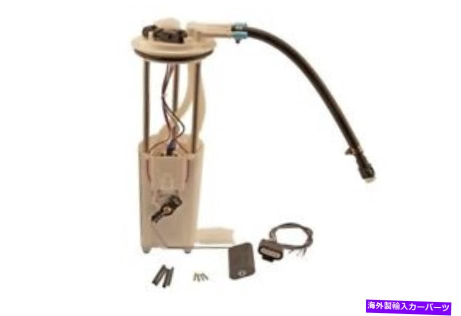 Fuel Pump Module Assembly 燃料ポンプモジュールアセンブリカタウェイバンPRECISE LINES 402-P3568M Fuel Pump Module Assembly-Cutaway Van Precise Lines 402-P3568M【並行輸入品】