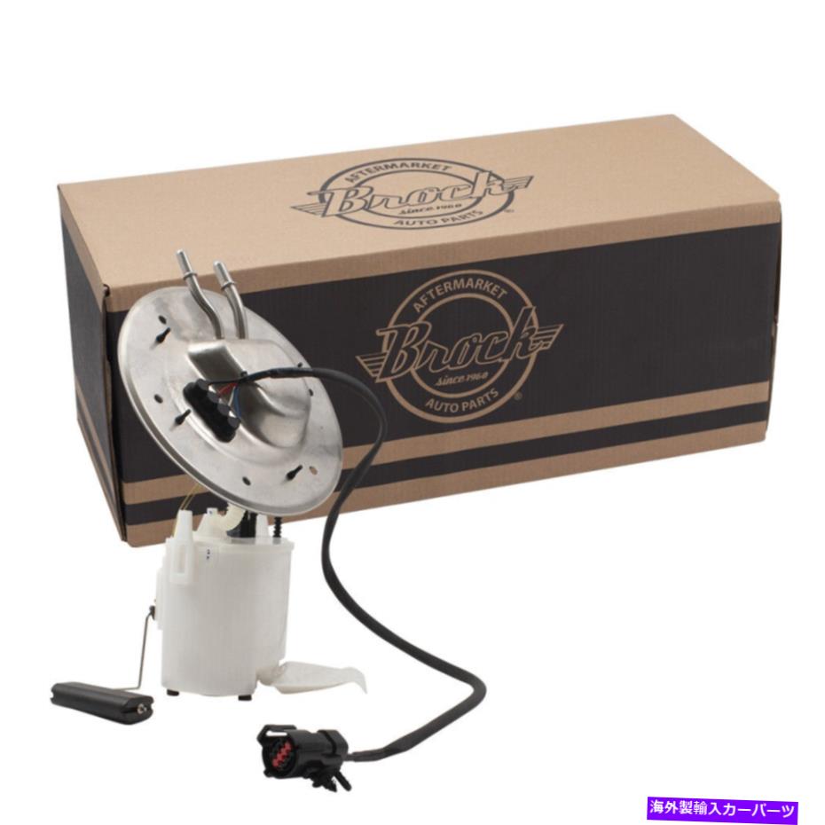 Fuel Pump Module Assembly ガス燃料ポンプモジュールアセンブリは1998 Ford Mustang 3.8L 4.6L F8ZZ9H307CFに適合します Gas Fuel Pump Module Assembly fits 1998 Ford Mustang 3.8L 4.6L F8ZZ9H307CF【並行輸入品】