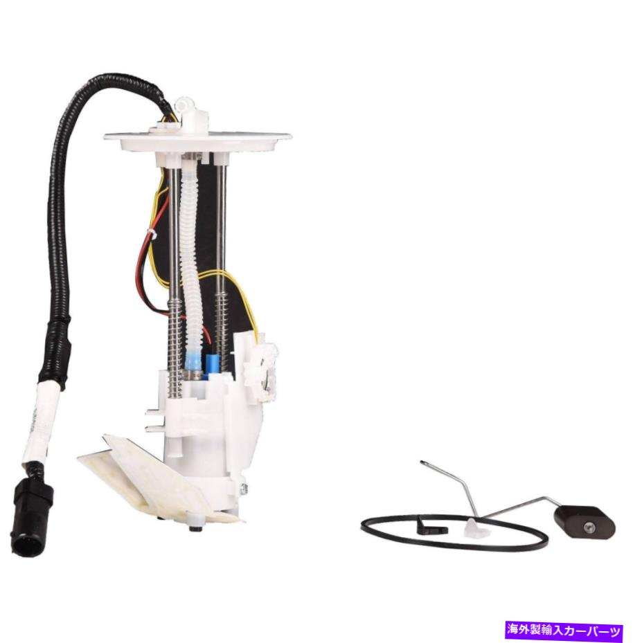 Fuel Pump Module Assembly 2004年から2005年のフォードエクスプローラースポーツTRAC 4.0L V6燃料ポンプモジュールアセンブリE2358M For 2004-2005 Ford Explorer Sport Trac 4.0L V6 Fuel Pump Module Assembly E2358M【並行輸入品】