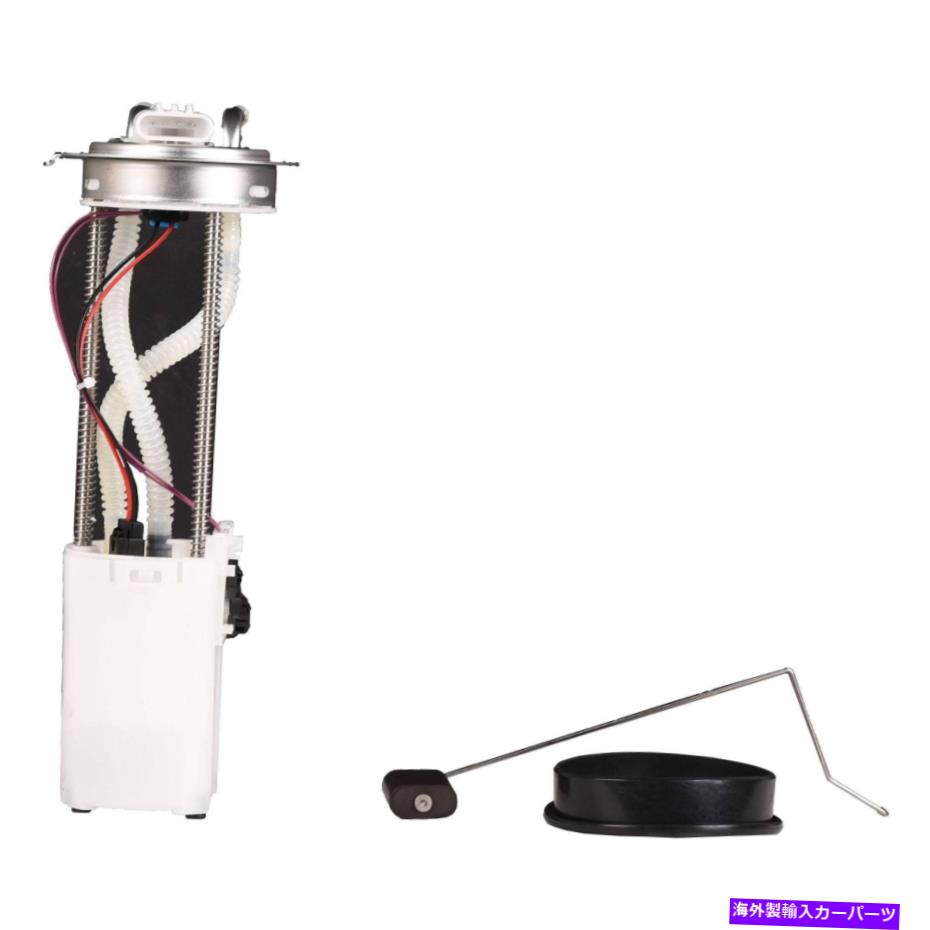 Fuel Pump Module Assembly 03 Hummer H2 Sport Utility 6.0L V8 19180102 E3558Mの燃料ポンプモジュールアセンブリ Fuel Pump Module Assembly For 03 Hummer H2 Sport Utility 6.0L V8 19180102 E3558M【並行輸入品】