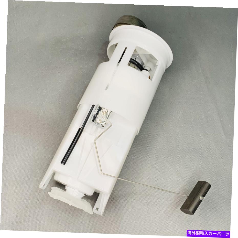 Fuel Pump Module Assembly F00E190665用の真新しいOE本物の燃料ポンプモジュールアセンブリ Brand New OE Genuine Fuel Pump Module Assembly For F00E190665【並行輸入品】