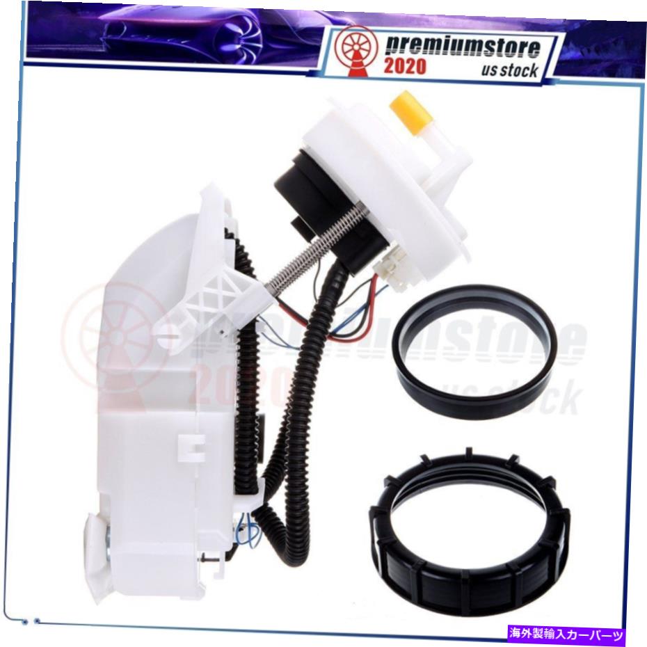 Fuel Pump Module Assembly 燃料ポンプモジュールアセンブリに適合します2001-2005ホンダシビックFG1394 E8566M Fuel Pump Module Assembly Fits 2001-2005 Honda Civic FG1394 E8566M【並行輸入品】