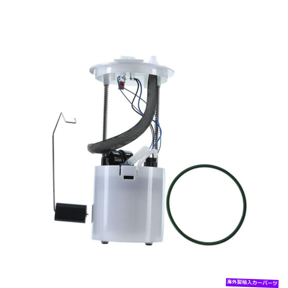Fuel Pump Module Assembly 燃料ポンプモジュールアセンブリE2554Mフォードエスケープマツダの水銀の脱出 Fuel Pump Module Assembly E2554M for Ford Escape for Mercury for Mazda【並行輸入品】
