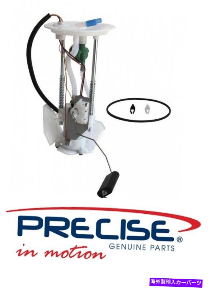 Fuel Pump Module Assembly Fuel Pump Ford Expedition 2003 Ford Expedition 2004 Fuel Pump 4.6L V8 FUEL PUMP FORD EXPEDITION 2003 FORD EXPEDITION 2004 FUEL PUMP 4.6L V8【並行輸入品】 45,936円