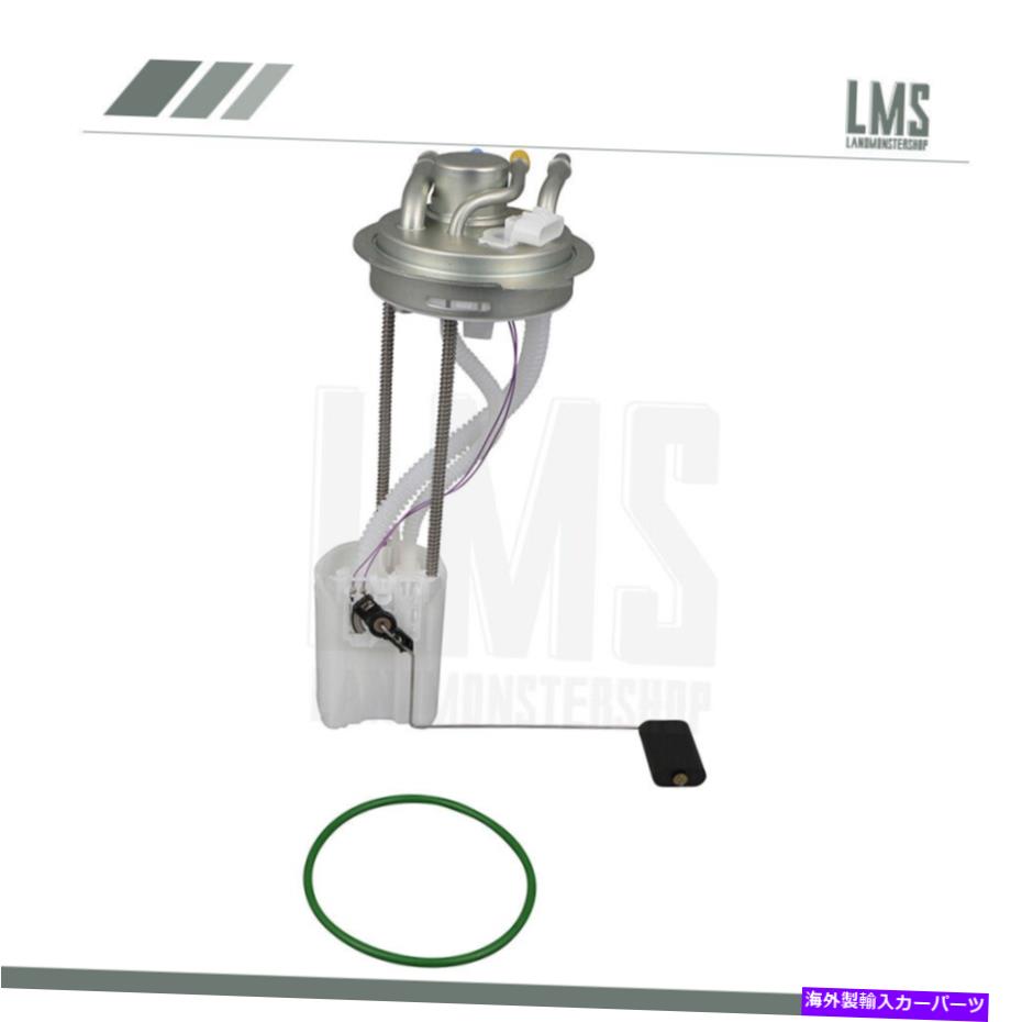 Fuel Pump Module Assembly シボレーシルバードの燃料ポンプモジュールアセンブリ2500 3500 GMCシエラ2500 Fuel Pump Module Assembly for Chevrolet Silverado 2500 3500 GMC Sierra 2500【並行輸入品】