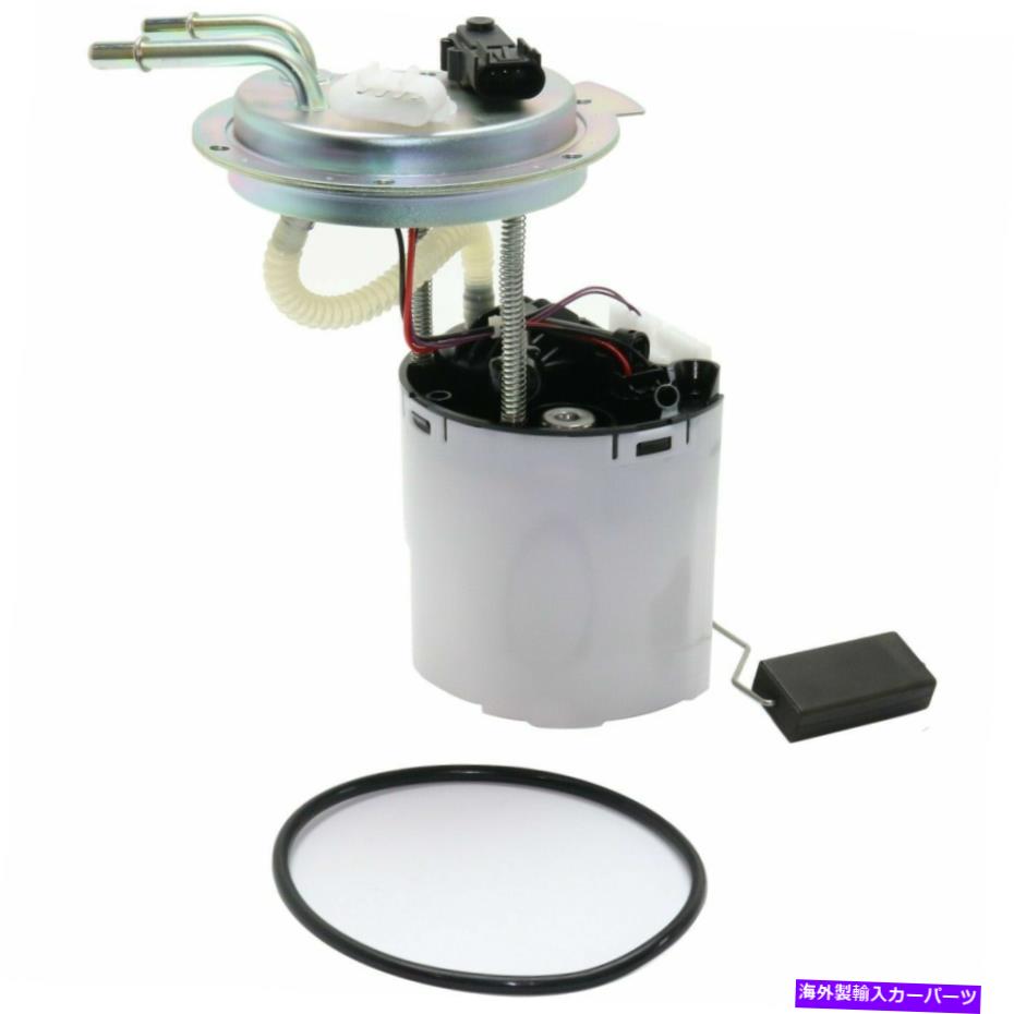 Fuel Pump Module Assembly 2008年から2014年のキャデラックエスカレードESV 19299715の新しい燃料ポンプモジュールアセンブリ New Fuel Pump Module Assembly For 2008-2014 Cadillac Escalade ESV 19299715【並行輸入品】