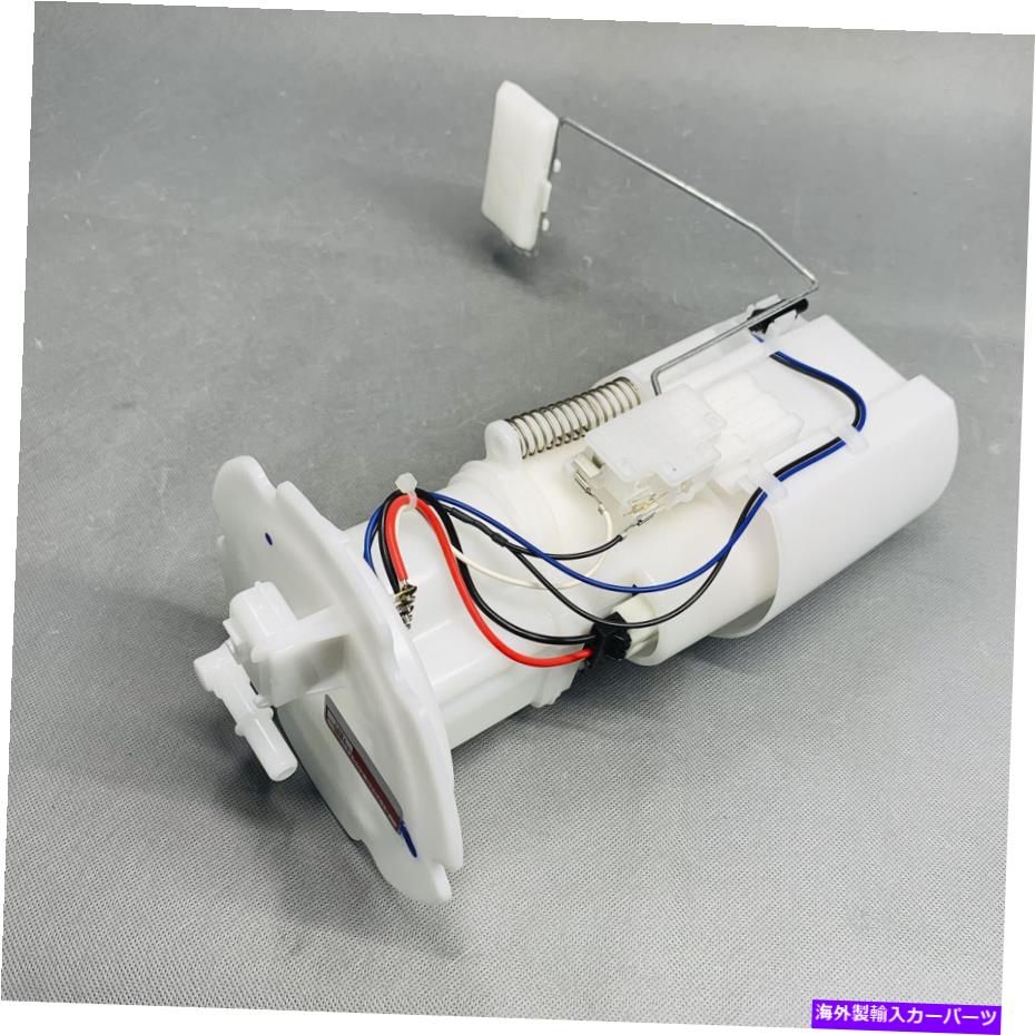 Fuel Pump Module Assembly 2003年から2008年のInfiniti FX35の燃料ポンプアセンブリモジュール Fuel Pump Assembly Module For 2003-2008 Infiniti FX35【並行輸入品】