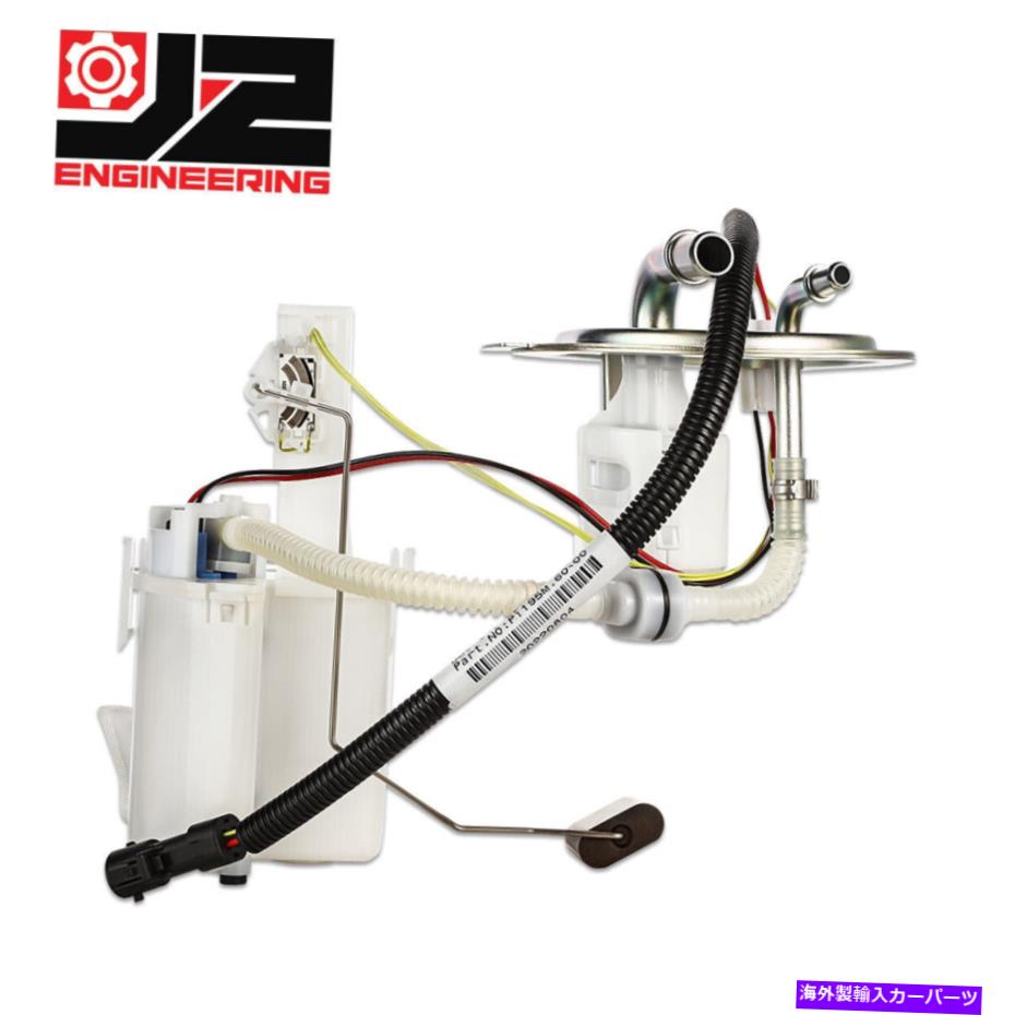 Fuel Pump Module Assembly J2フィット08-10 F250 F350 F450スーパーデューティ5.4L 6.8L燃料ポンプモジュール+送信ユニット J2 Fit 08-10 F250 F350 F450 Super Duty 5.4L 6.8L Fuel Pump Module+Sending Unit【並行輸入品】