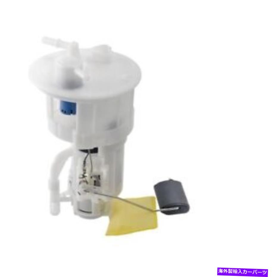 Fuel Pump Module Assembly ヒュンダイアクセントの電気燃料ポンプモジュールアセンブリKia Rio 31110-1G000 Electric Fuel Pump Module Assembly For Hyundai Accent KIA RIO 31110-1G000【並行輸入品】