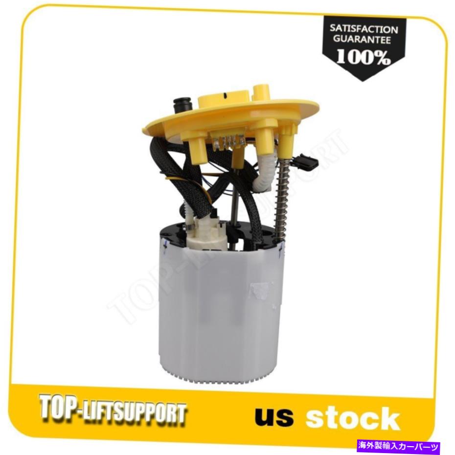 Fuel Pump Module Assembly Audi A6 2006-2011 V6 3.2Lガス燃料ポンプモジュールアセンブリに適合する Fits Audi A6 2006-2011 V6 3.2L Gas Fuel Pump Module Assembly【並行輸入品】