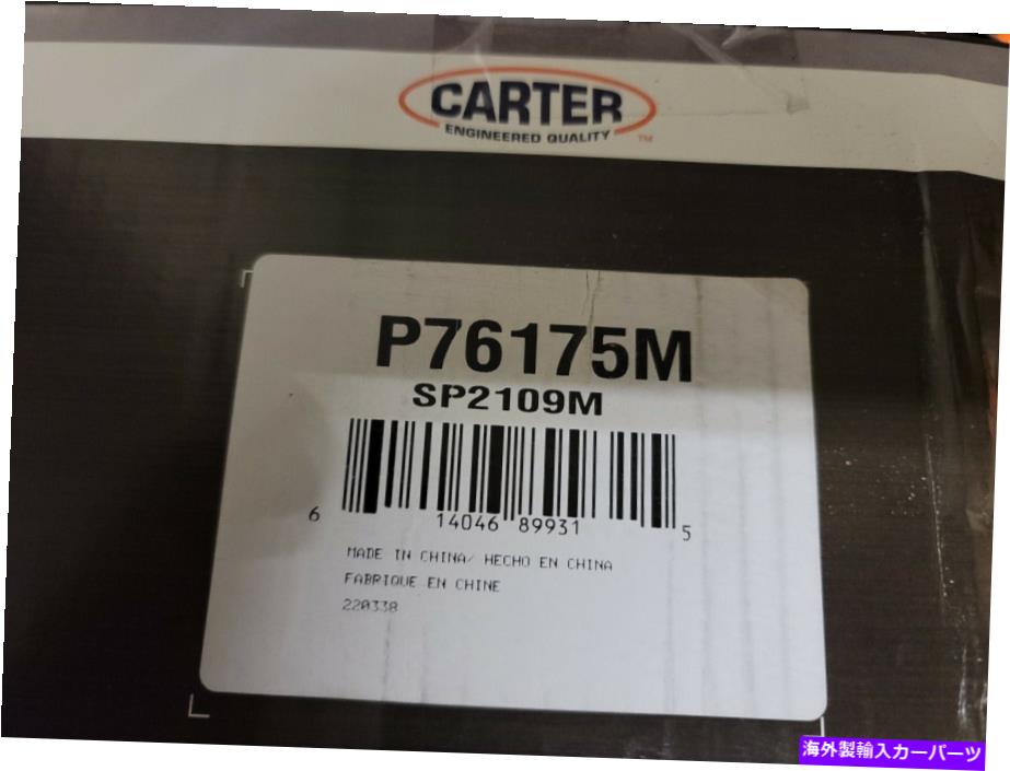 Fuel Pump Module Assembly P76175Mカーター燃料ポンプモジュールアセンブリP/N：P76175M新品 P76175m Carter Fuel Pump Module Assembly P/N:P76175M Brand New【並行輸入品】