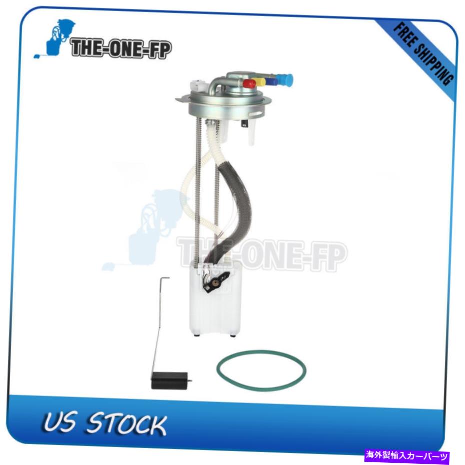 Fuel Pump Module Assembly シボレーシルバラード3500 6.6L 2004 2005 2006燃料ポンプモジュールアセンブリ For Chevrolet Silverado 3500 6.6L 2004 2005 2006 Fuel Pump Module Assembly【並行輸入品】 44,616円