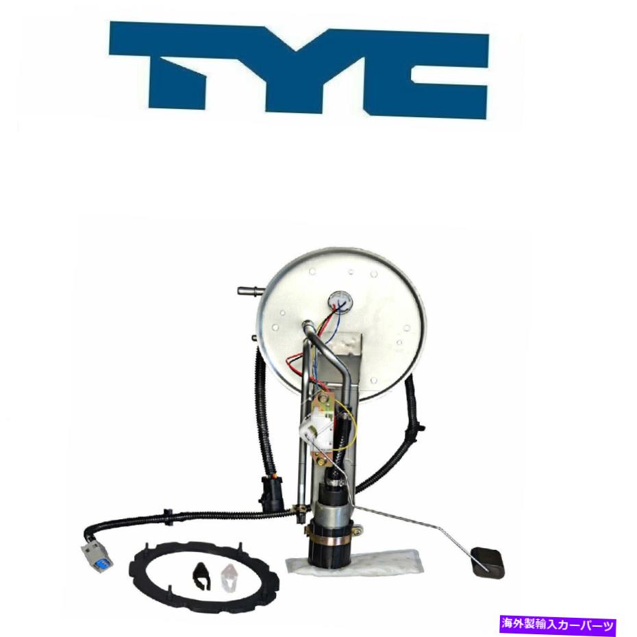 Fuel Pump Module Assembly 燃料ポンプモジュールアセンブリ-CRQプレミアム燃料ポンプモジュールTYC 01-02タウンカー Fuel Pump Module Assembly-CRQ Premium Fuel Pump Module TYC 01-02 TOWN CAR【並行輸入品】