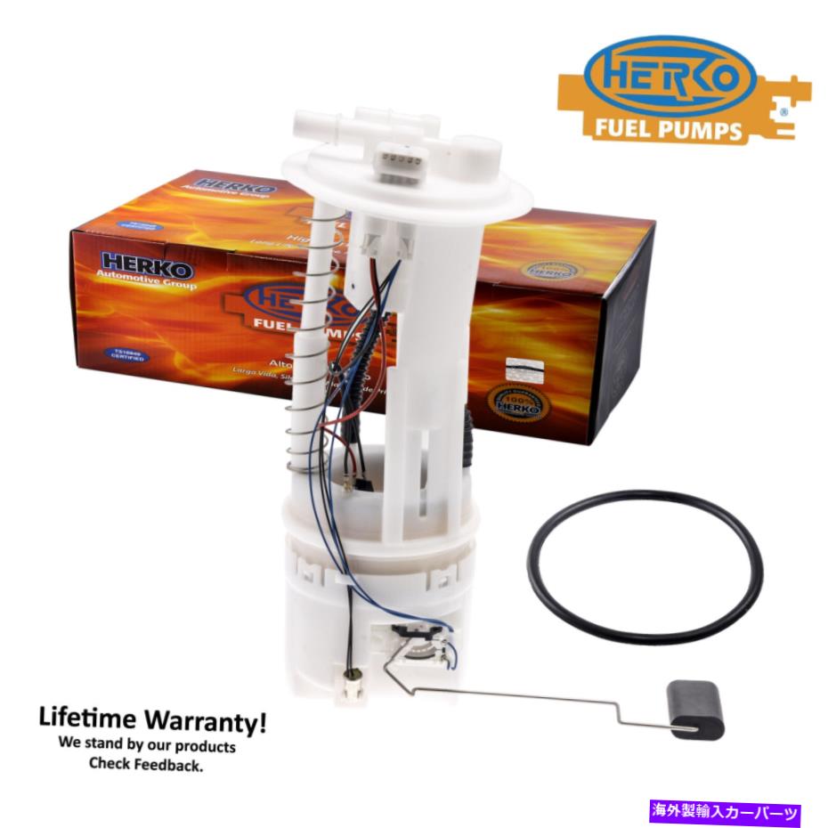 Fuel Pump Module Assembly 日産スズキフロンティア赤道05-16用ヘルコ燃料ポンプモジュール286GE Herko Fuel Pump Module 286GE For Nissan Suzuki Frontier Equator 05-16【並行輸入品】