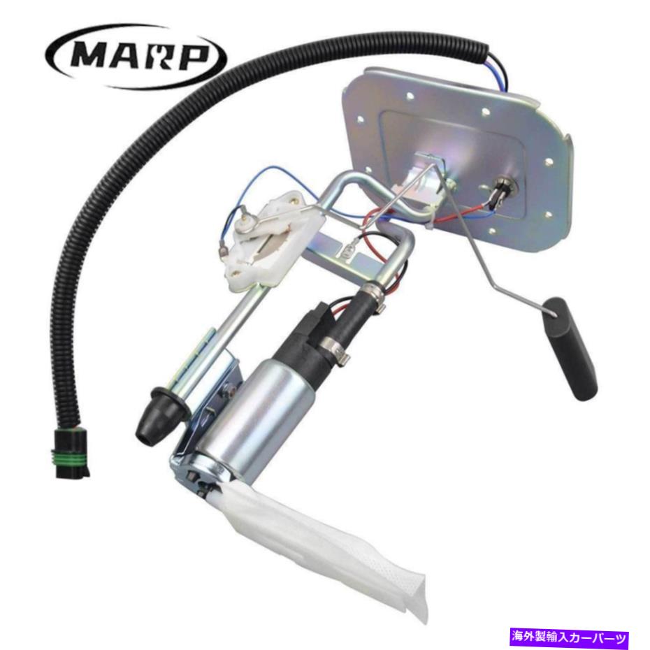 Fuel Pump Module Assembly ジープラングラーの燃料ポンプモジュールアセンブリ1991-1995 SP736H 4637182 5003861AB Fuel Pump Module Assembly for Jeep Wrangler 1991-1995 SP736H 4637182 5003861AB【並行輸入品】 43,098円