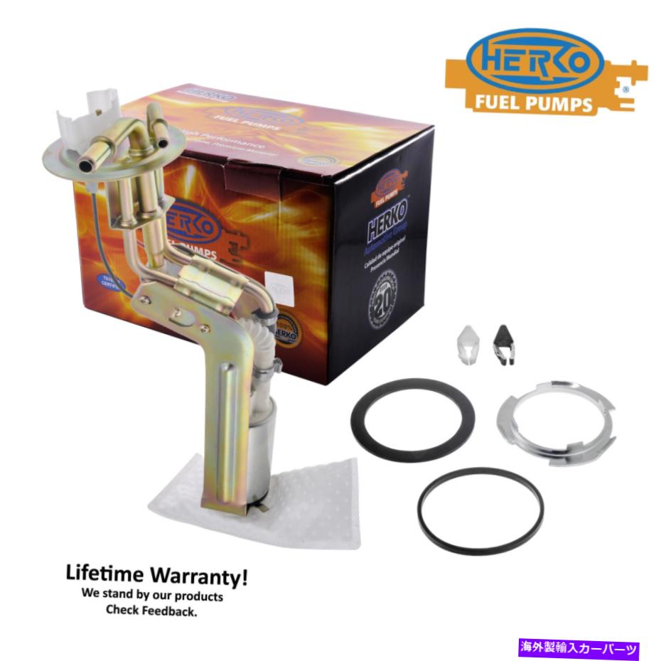 Fuel Pump Module Assembly Ford Mustang 1994-1997のHerko燃料ポンプモジュール329GE Herko Fuel Pump Module 329GE For Ford Mustang 1994-1997【並行輸入品】