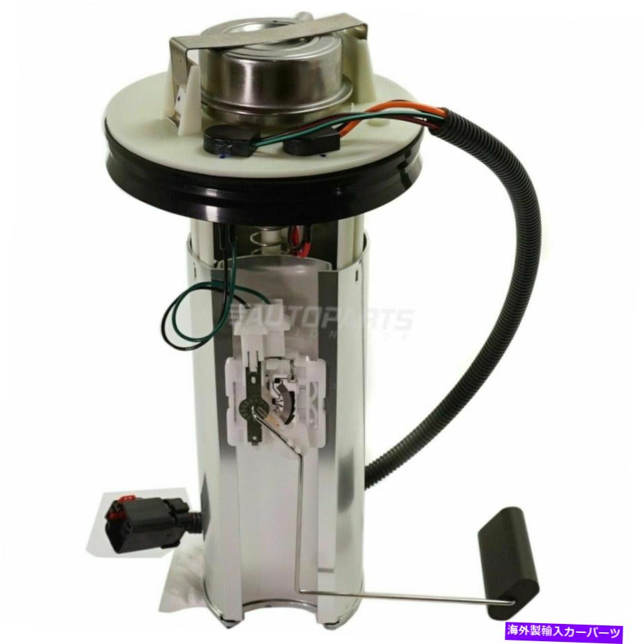 Fuel Pump Module Assembly 新しい燃料ポンプモジュールアセンブリエレクトリックフィット1997-2001ジープチェロキー5012953AC New Fuel Pump Module Assembly Electric Fits 1997-2001 Jeep Cherokee 5012953AC【並行輸入品】 43,098円