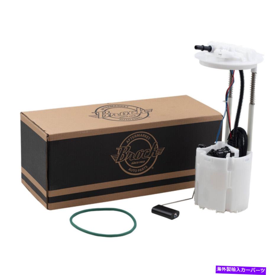 Fuel Pump Module Assembly 09-10ダッジRAM 1500ピックアップトラック68050962ABのガス燃料ポンプモジュールアセンブリ Gas Fuel Pump Module Assembly for 09-10 Dodge Ram 1500 Pickup Truck 68050962AB【並行輸入品】｜Us Custom Parts Shop USDM