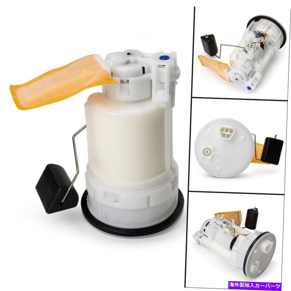 Fuel Pump Module Assembly カムリのトヨタの燃料ポンプモジュールアセンブリ2002-2006 2.4L/ 3.0L 77020-33210。 Fuel Pump Module Assembly For Toyota For Camry 2002-2006 2.4L/ 3.0L 77020-33210.【並行輸入品】