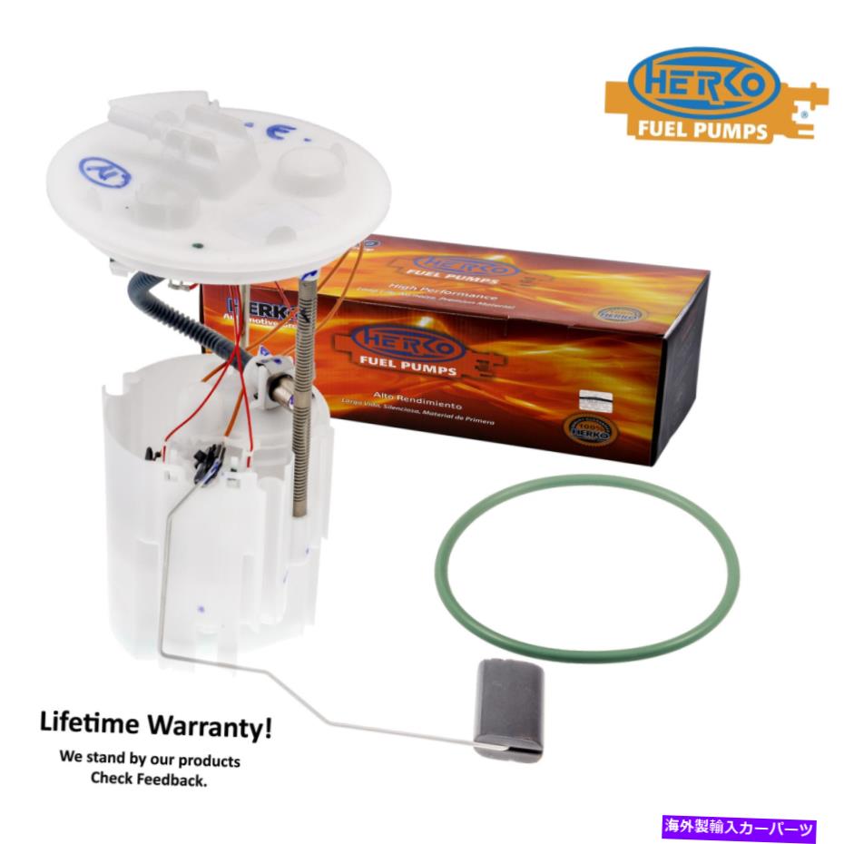 Fuel Pump Module Assembly フォードリンカーンエスケープMKC 2013-2018のヘルコ燃料ポンプモジュール547GE Herko Fuel Pump Module 547GE For Ford Lincoln Escape MKC 2013-2018【並行輸入品】｜Us Custom Parts Shop USDM 44,022円
