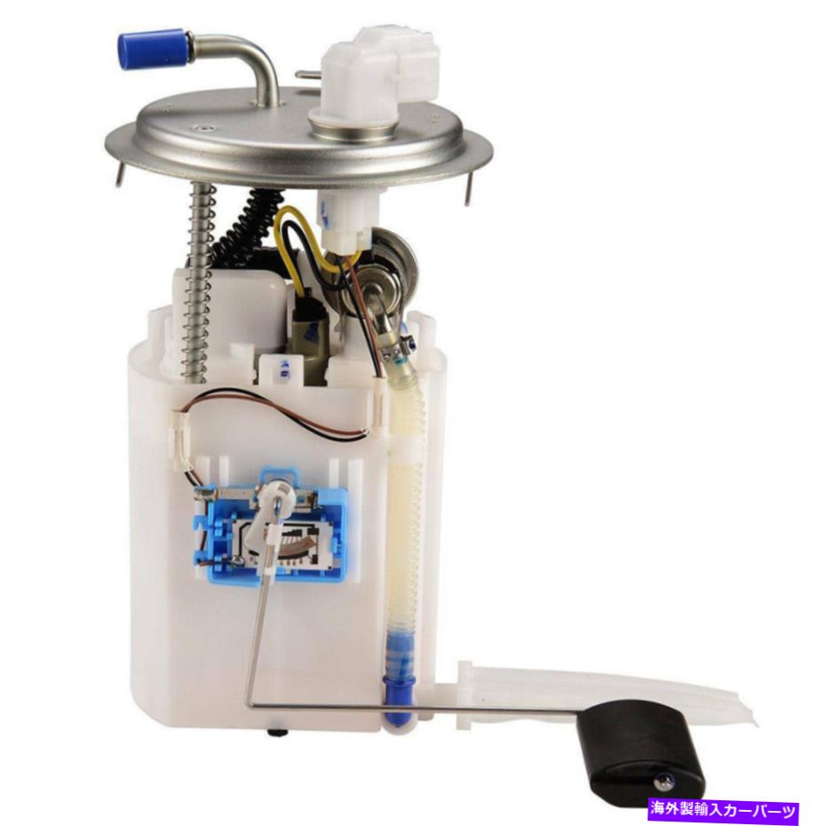 Fuel Pump Module Assembly ヒュンダイエラントラL4 2.0L 2007 2008-2012 31110-2H000燃料ポンプモジュールアセンブリ For Hyundai Elantra L4 2.0L 2007 2008-2012 31110-2H000 Fuel Pump Module Assembly【並行輸入品】
