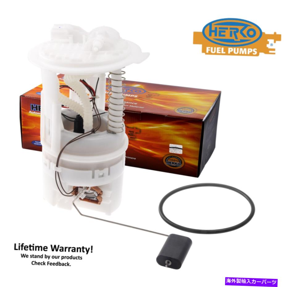 Fuel Pump Module Assembly Herko Fuel Pump Module 168gge for Dodge、Chrysler Caravan Grand Caravan 2005-2007 Herko Fuel Pump Module 168GE For Dodge,Chrysler Caravan Grand Caravan 2005-2007【並行輸入品】
