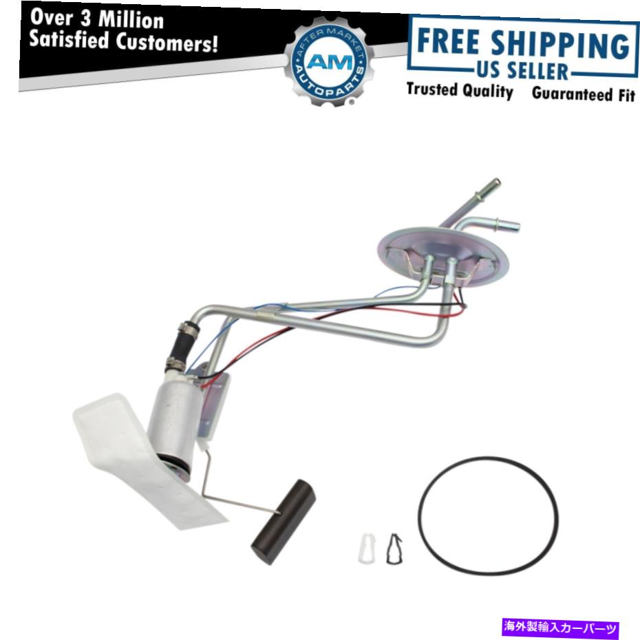 Fuel Pump Module Assembly フォードF250 F350のエンジン燃料ポンプ＆送信ユニットモジュールアセンブリ Engine Fuel Pump & Sending Unit Module Assembly for Ford F250 F350 New【並行輸入品】