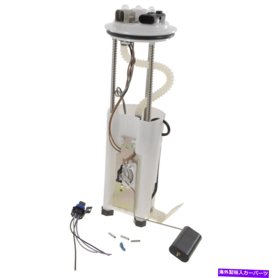 Fuel Pump Module Assembly 96 Blavada Bravada Jimmy E3925Mの燃料ポンプモジュールアセンブリ Fuel Pump Module Assembly For 96 Blazer Bravada Jimmy E3925M【並行輸入品】