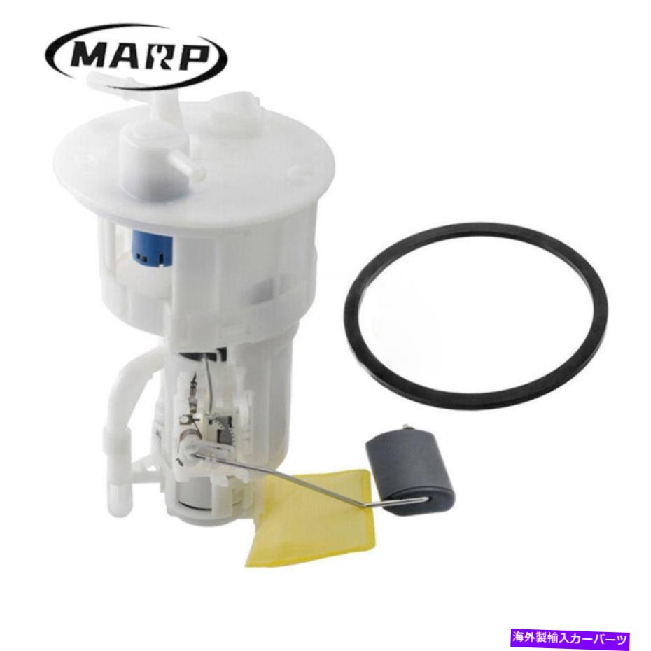 Fuel Pump Module Assembly 燃料ポンプモジュールアセンブリ31110-1G000ヒュンダイアクセントKia Rio 2005-2011 Fuel Pump Module Assembly 31110-1G000 For Hyundai Accent Kia Rio 2005-2011【並行輸入品】