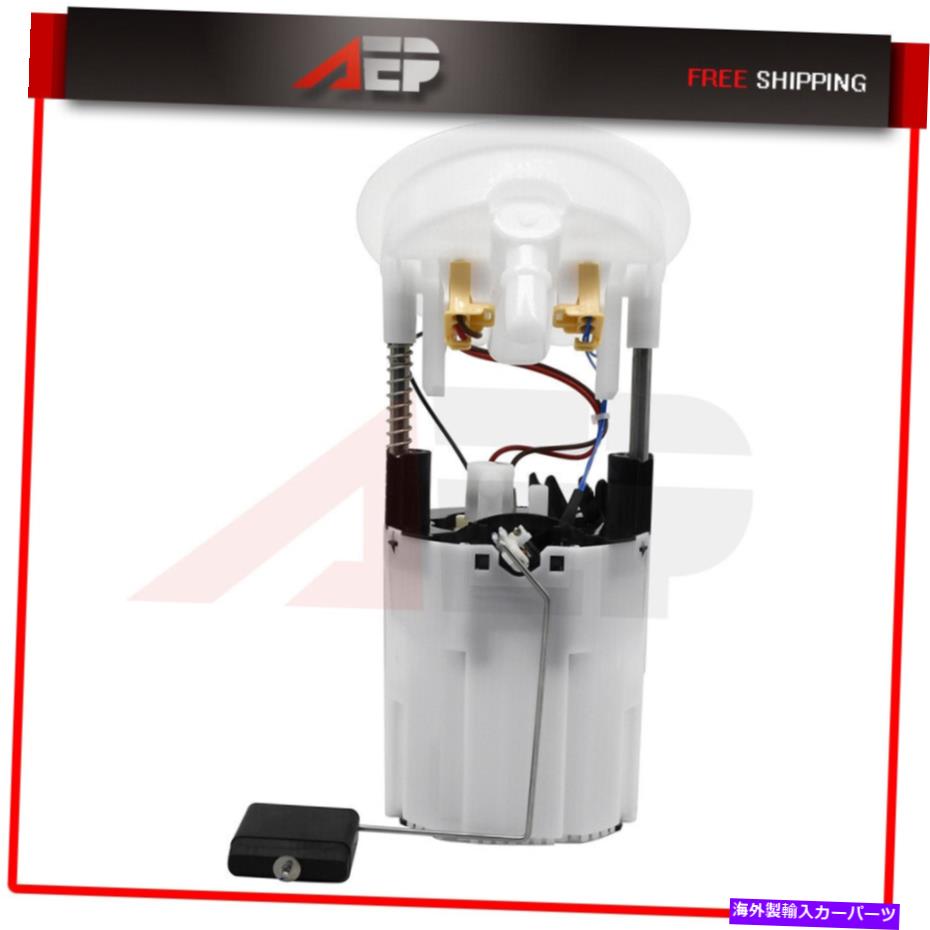 Fuel Pump Module Assembly 2007-2008 BMW 328XI BMW 335XI L6 3L E8688M燃料ポンプモジュールアセンブリアセンブリ Fits 2007-2008 BMW 328xi BMW 335xi L6 3L E8688M Fuel Pump Module Assembly【並行輸入品】