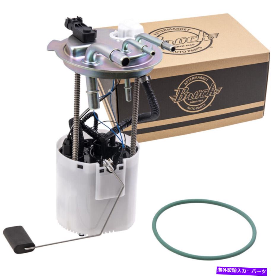 Fuel Pump Module Assembly 2008-2013シボレータホGMCユーコンと互換性のある燃料ポンプモジュールアセンブリ Fuel Pump Module Assembly Compatible with 2008-2013 Chevrolet Tahoe GMC Yukon【並行輸入品】