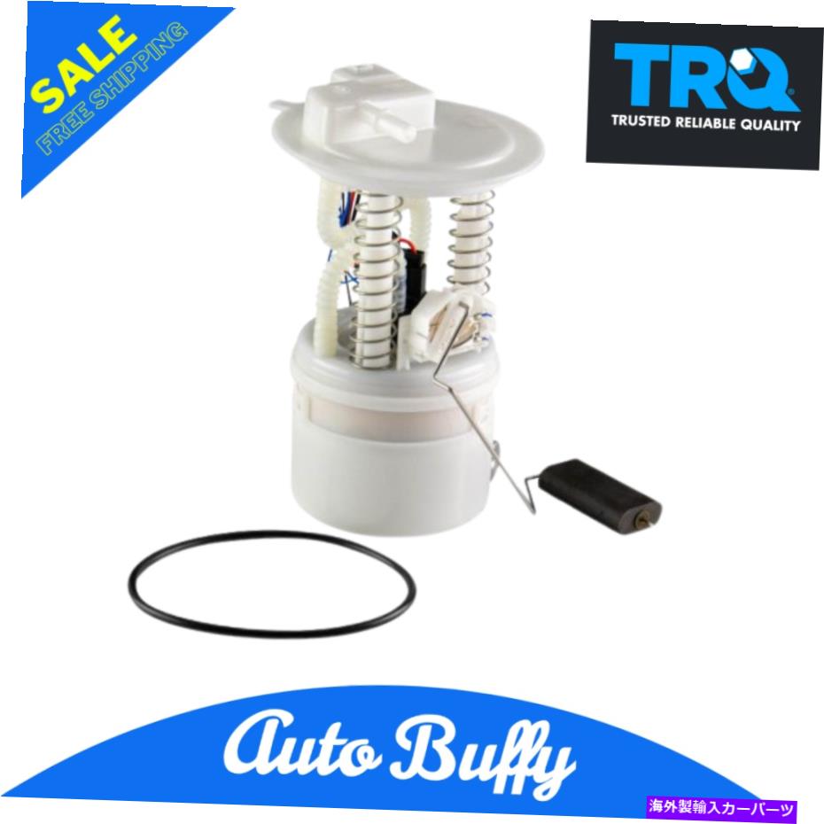 Fuel Pump Module Assembly 日産のためのTRQエンジン燃料ポンプモジュールアセンブリ1.6L 1.8Lブランド新しい TRQ Engine Fuel Pump Module Assembly for Nissan Versa 1.6L 1.8L Brand New【並行輸入品】
