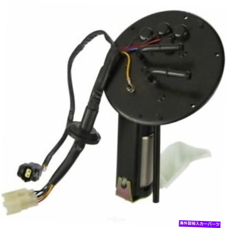 Fuel Pump Module Assembly 新しいスペクトルプレミアム燃料ポンプモジュールアセンブリ（PN SP3035H） NEW SPECTRA PREMIUM FUEL PUMP MODULE ASSEMBLY (PN SP3035H)【並行輸入品】