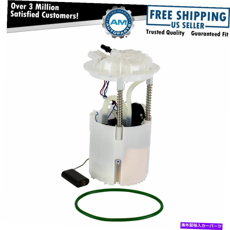 Fuel Pump Module Assembly ダッジクライスラーラムVWバンの燃料ポンプモジュールアセンブリ Fuel Pump Module Assembly for Dodge Chrysler Ram VW Van New【並行輸入品】