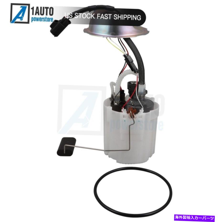 Fuel Pump Module Assembly 2004年から2011年の電動燃料ポンプモジュールアセンブリボルボS40 V50 2.5L 2.4L E9045M Electric Fuel Pump Module Assembly For 2004-2011 Volvo S40 V50 2.5L 2.4L E9045M【並行輸入品】