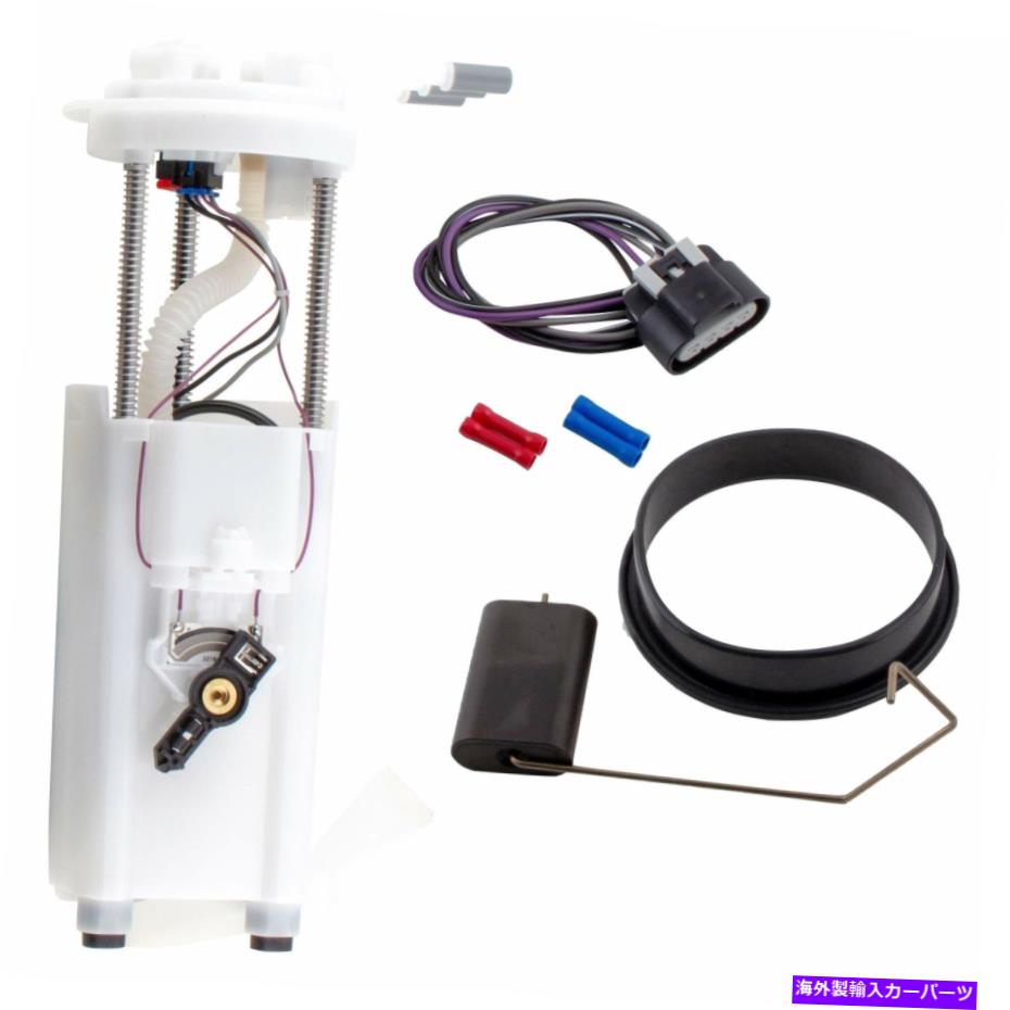 Fuel Pump Module Assembly 2000年から2005年のビュイックセンチュリーシボレーのボクシー電気燃料ポンプモジュールアセンブリ BOXI Electric Fuel Pump Module Assembly for 2000-2005 Buick Century Chevrolet【並行輸入品】