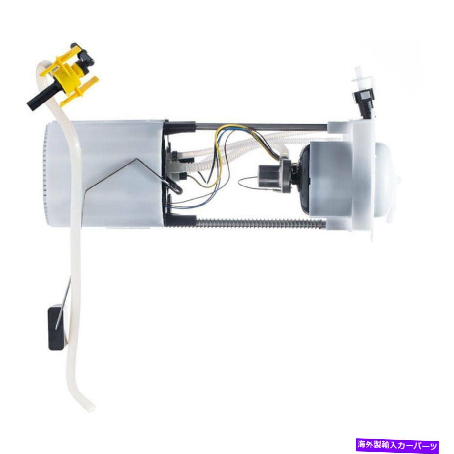 Fuel Pump Module Assembly アウディQ5の電動燃料ポンプモジュールアセンブリ2009-2012 L4 2L 3.2L SUV SP5127M Electric Fuel Pump Module Assembly for Audi Q5 2009-2012 l4 2L 3.2L SUV SP5127M【並行輸入品】