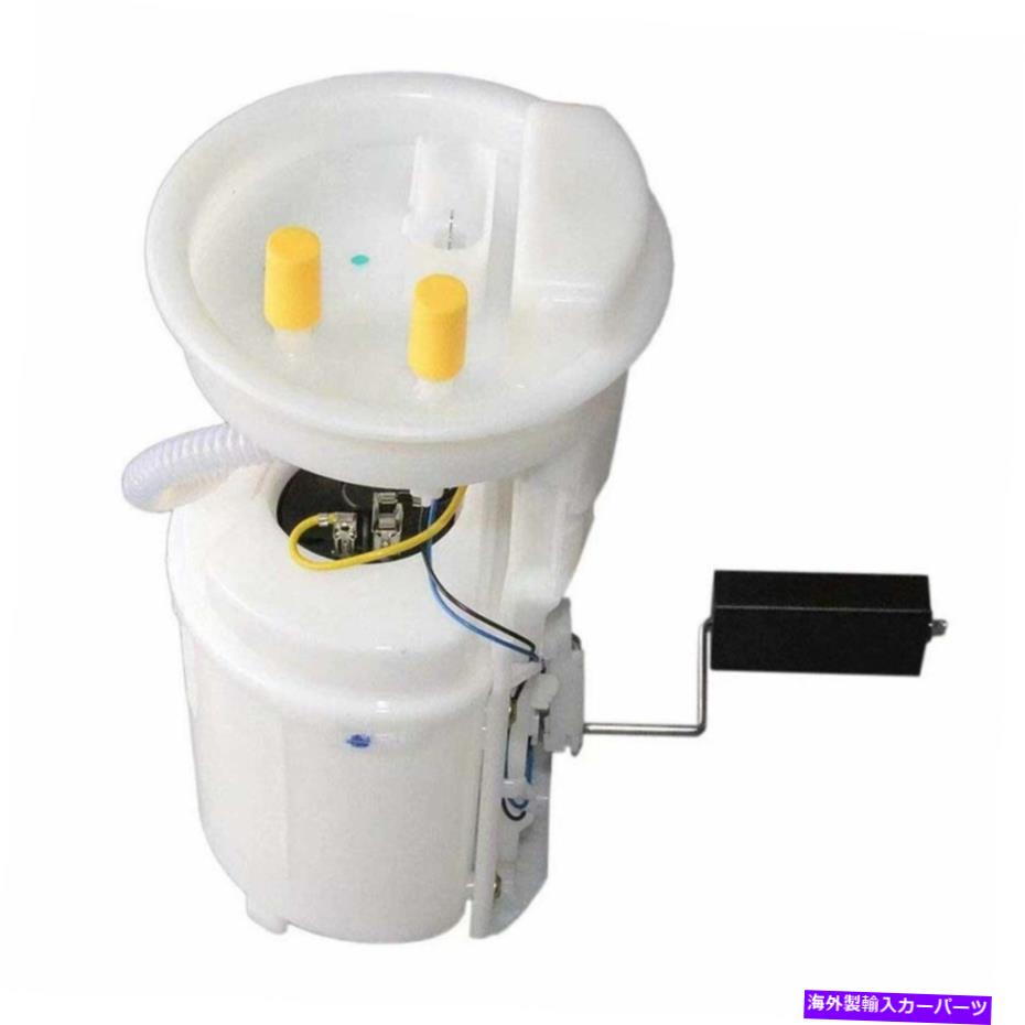 Fuel Pump Module Assembly 1999-2010 VWゴルフジェッタビートルアウディ1J0919051B燃料ポンプモジュールアセンブリ For 1999-2010 VW Golf Jetta Beetle Audi 1J0919051B Fuel Pump Module Assembly【並行輸入品】