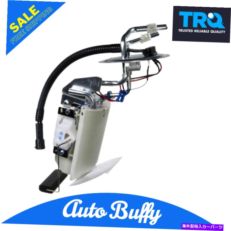 Fuel Pump Module Assembly TRQ燃料ポンプ&送信ユニットモジュールリアフィットFORD FシリーズF150 F250トラック TRQ Fuel Pump & Sending Unit Module Rear Fits Ford F Series F150 F250 Truck【並行輸入品】