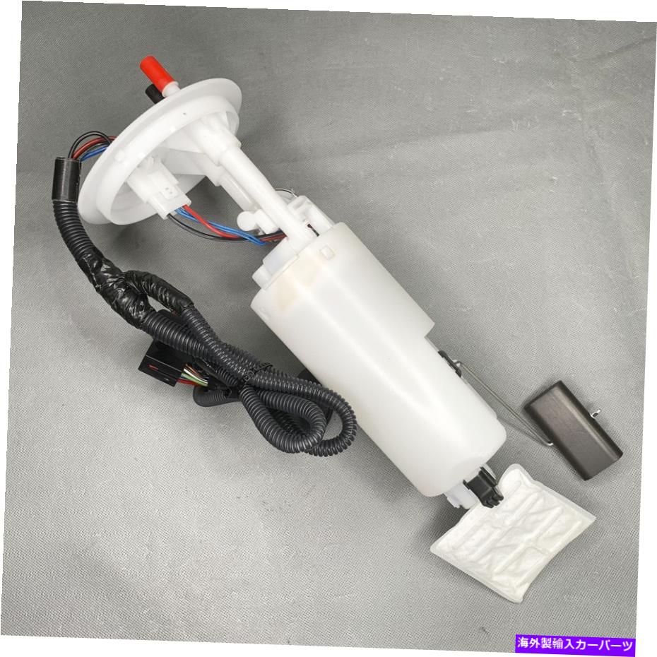 Fuel Pump Module Assembly プリマスブリーズクライスラーシルスダッジストラタスOE燃料ポンプモジュールアセンブリ For Plymouth Breeze Chrysler Cirrus Dodge Stratus OE Fuel Pump Module Assembly【並行輸入品】