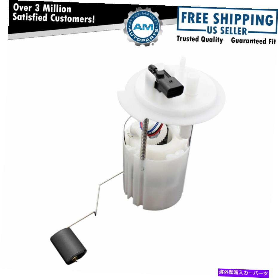 Fuel Pump Module Assembly Tucson Sportageのエンジン燃料ポンプ&送信ユニットモジュールアセンブリ Engine Fuel Pump & Sending Unit Module Assembly for Tucson Sportage【並行輸入品】