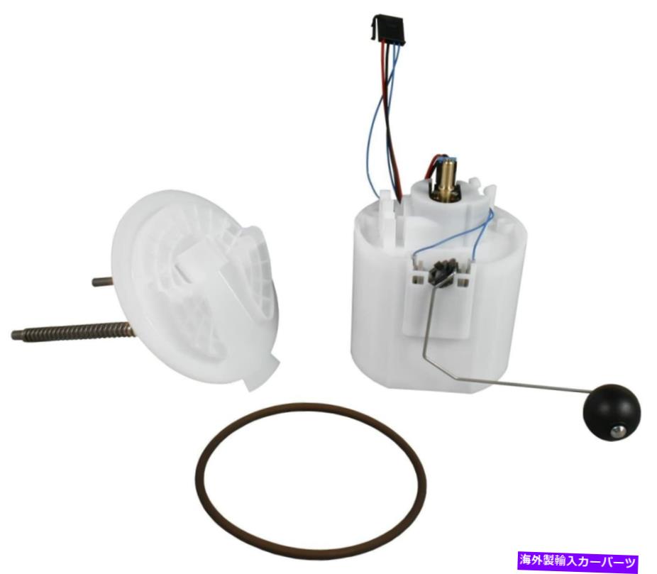 Fuel Pump Module Assembly Aokaili E7241M燃料ポンプモジュールアセンブリ AOKAILI E7241M Fuel Pump Module Assembly【並行輸入品】