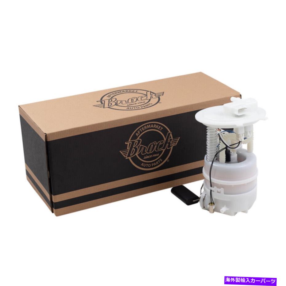 Fuel Pump Module Assembly 日産キューブ用の燃料ポンプモジュールアセンブリVersa 17040-1FC0B 17040-9EG0C E8855M Fuel Pump Module Assembly for Nissan Cube Versa 17040-1FC0B 17040-9EG0C E8855M【並行輸入品】