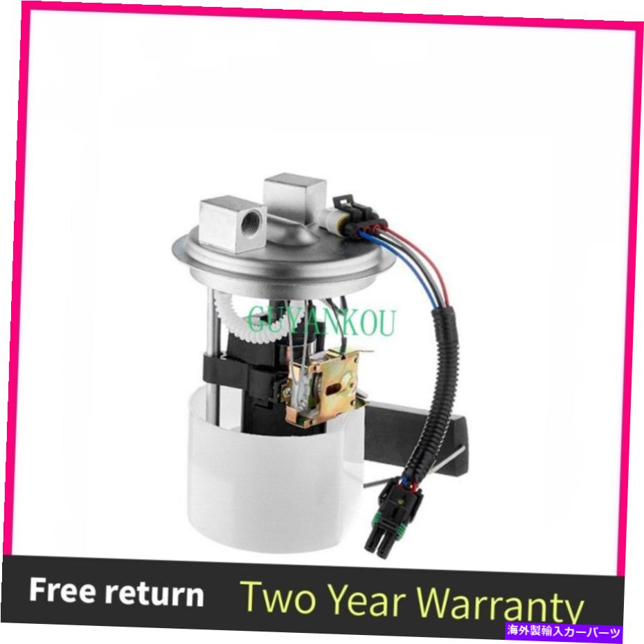 Fuel Pump Module Assembly LADA 110 111 112 /2110 21112112 1995-2005 1.5Lの燃料ポンプモジュールアセンブリ Fuel Pump Module Assembly For LADA 110 111 112 / 2110 2111 2112 1995-2005 1.5L【並行輸入品】