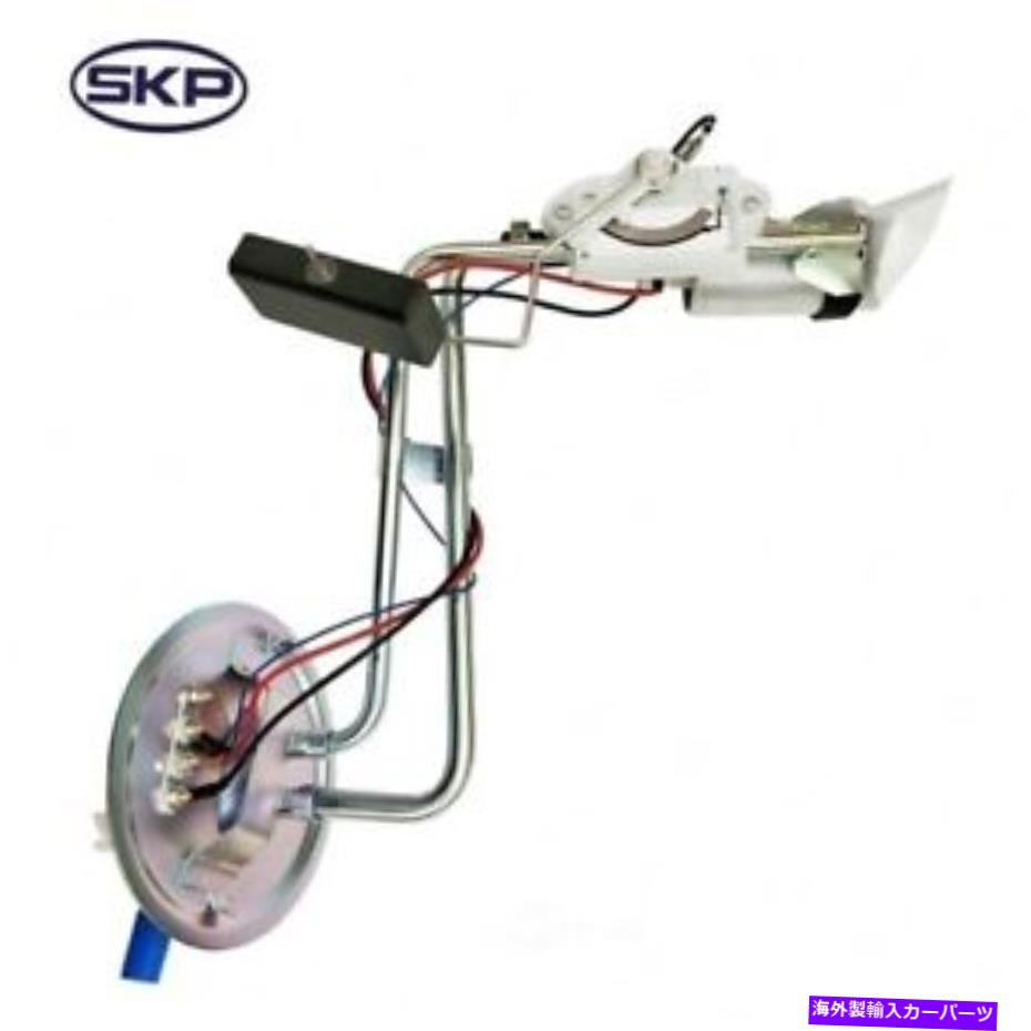 Fuel Pump Module Assembly 燃料ポンプモジュールアセンブリは1987-1989 FORD F-150、F-250 F-150、F-250、F-350 F SU Fuel Pump Module Assembly fits 1987-1989 Ford F-150,F-250 F-150,F-250,F-350 F Su【並行輸入品】