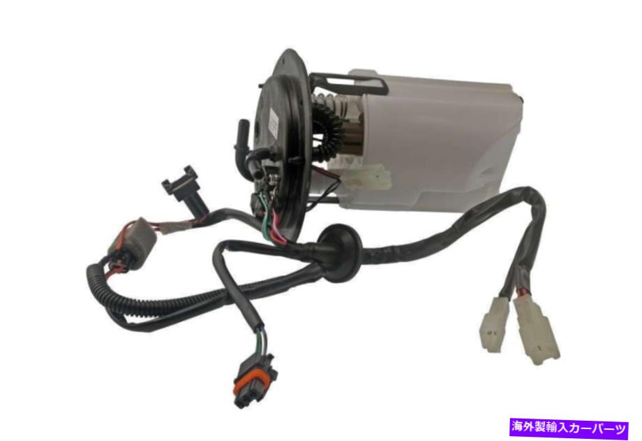 Fuel Pump Module Assembly 燃料ポンプモジュールアセンブリAuto 7 Inc 402-0107 FITS 98-99 KIA SEPHIA 1.8L-L4 Fuel Pump Module Assembly AUTO 7 INC 402-0107 fits 98-99 Kia Sephia 1.8L-L4【並行輸入品】