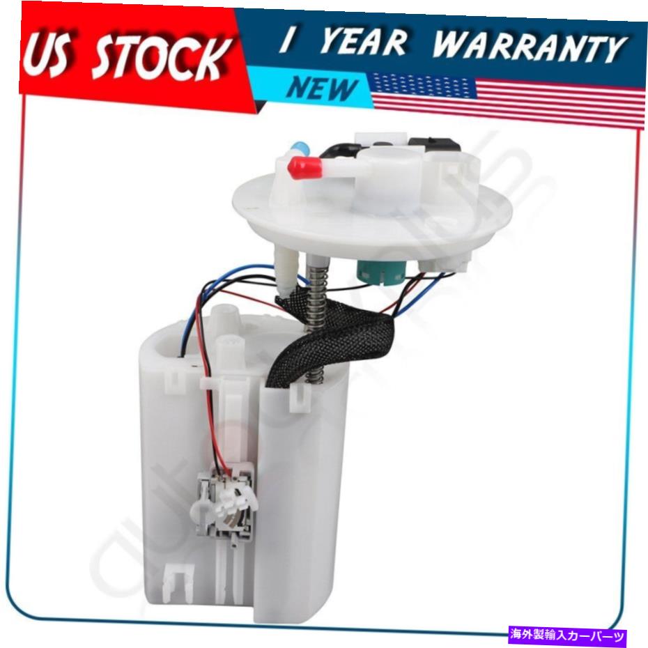 Fuel Pump Module Assembly 適合10 11 12 13 Kia Soul 4Door 2.0L L4燃料ポンプモジュールアセンブリE9123M Fits 10 11 12 13 Kia Soul 4Door 2.0L L4 Fuel Pump Module Assembly E9123M【並行輸入品】
