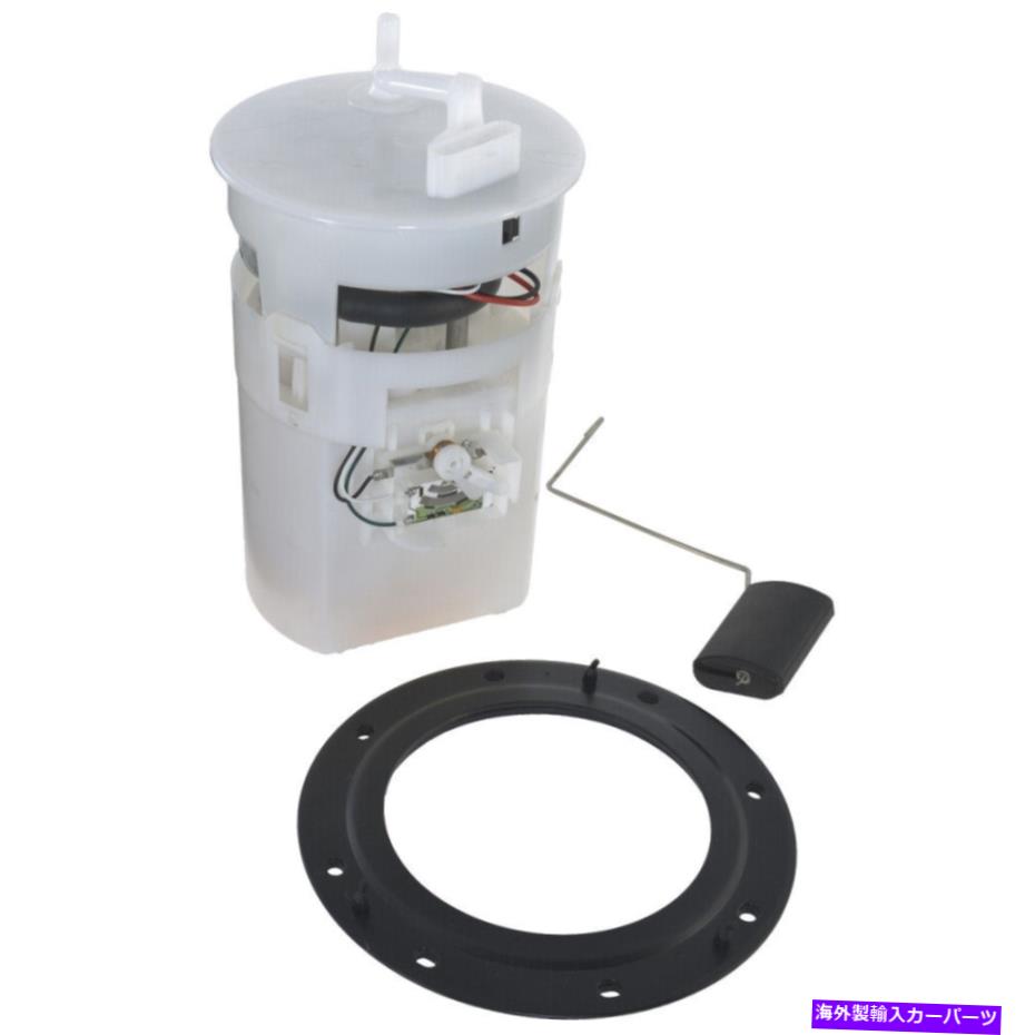 Fuel Pump Module Assembly 01-02ヒュンダイエラントラ2202-520945の燃料ポンプモジュールアセンブリ Fuel Pump Module Assembly For 01-02 Hyundai Elantra 2202-520945【並行輸入品】