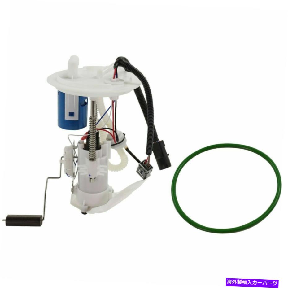 Fuel Pump Module Assembly 2004年から2005年の新しい燃料ポンプモジュールアセンブリフォードエクスプローラー7L2Z9H307B New Fuel Pump Module Assembly For 2004-2005 Ford Explorer 7L2Z9H307B【並行輸入品】